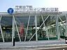 周辺：横浜市営地下鉄グリーンライン「東山田」駅　距離約1540m