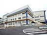 周辺：川崎市立柿生中学校　距離約850m