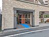 エントランス：お気軽にお問い合わせください