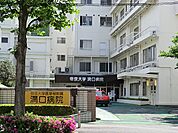 帝京大学医学部附属溝口病院まで約850m
