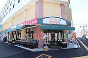 相鉄ローゼン　善行店　距離約1600m
