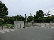 ひばりが丘第2公園　距離約190m