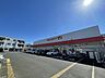 周辺：ツルハドラッグ　淵野辺店　距離約270m
