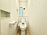 トイレ：当日の内見OKです！お気軽にお問い合わせください。