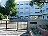 周辺：横浜市立奈良小学校　距離約1100m