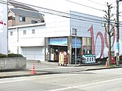 成城石井　美しが丘店　距離約950m