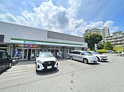 ファミリーマート　若葉台一丁目店　距離約900m