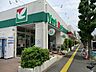 周辺：ヨークマート　富士見店まで約750m