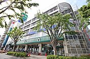 マルエツ　鶴川店　距離約1300m