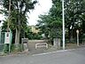 周辺：御園若葉公園　距離約450m