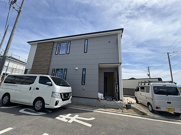 その他を拡大表示