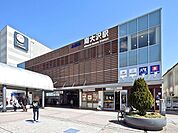 京王相模原線「南大沢」駅　距離約1900m