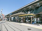 小田急小田原線「読売ランド前」駅　距離約1680m