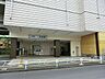 周辺：京王線「長沼」駅　距離約650m