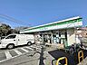周辺：ファミリーマート　青葉すみよし台店　距離約450m