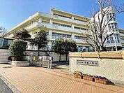 横浜市立恩田小学校　距離約1040m