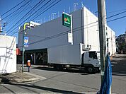 マルエツ　西谷店まで約900m