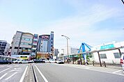 小田急江ノ島線「湘南台」駅まで約4700m