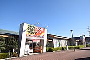 ツルハドラッグ　五月台駅前店まで約1100m