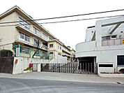 川崎市立東柿生小学校　距離約210m
