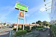 コープみらい　コープときわ店　距離約1500m