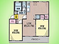 神奈川県横浜市緑区長津田1丁目：物件画像