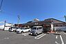 周辺：セブンイレブン　相模原上鶴間2丁目店　距離約350m