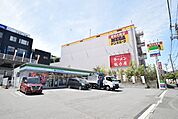 ファミリーマート　横浜狩場町店まで約650m