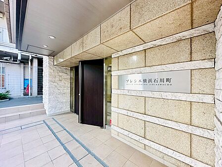 ~お気軽にお問合せください~