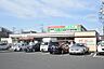 周辺：セブンイレブン　稲城中央橋前店まで約1200m