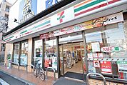 セブンイレブン　座間相武台店　距離約750m