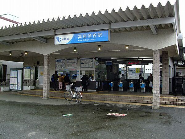 周辺を拡大表示