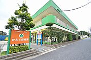 かえで保育園　距離約500m
