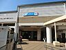 周辺：小田急多摩線・京王相模原線「小田急永山」「京王永山」駅　距離約560m