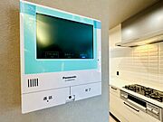 ～お気軽にお問合せください～