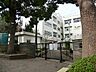 周辺：横浜市立二俣川小学校　距離約1300m