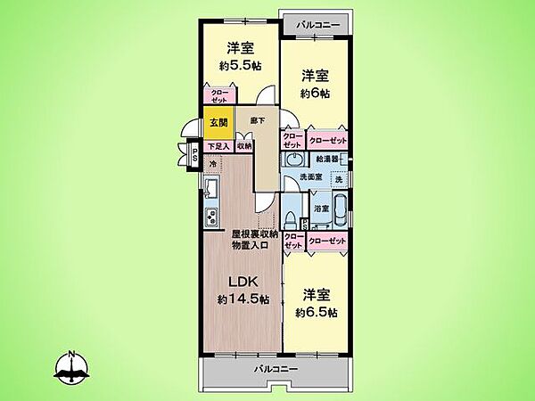 間取り