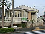 若山クリニック　距離約550m