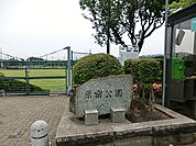 原宿公園まで約90m