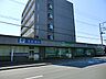 周辺：相模が丘内科・消化器科　距離約450m