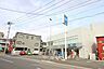 周辺：ビッグ・エー　相模原相南店　距離約280m