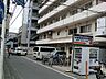 周辺：安藤整形外科病院　距離約650m