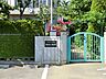 周辺：押立第二保育園まで約650m