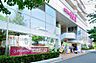 周辺：成城石井　青葉台店まで約350m