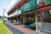 三徳　本町田店　距離約850m