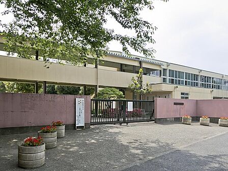日野市立第四中学校 距離約550m