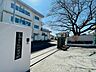 周辺：八王子市立石川中学校　距離約1100m