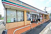 セブンイレブン　八王子石川西店　距離約1000m