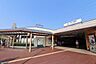 周辺：東急田園都市線「市が尾」駅　距離約1600m