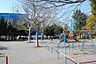周辺：大場かやのき公園　距離約450m